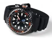 Seiko Prospex SUN023P1.webp