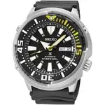 Seiko Prospex SRP639K1.webp