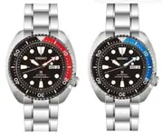seiko tortuga.webp