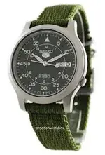 seiko 1.webp