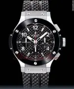 hublot.webp