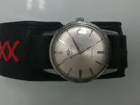 Movado 2.webp Movado 2.webp