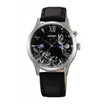 orient5.webp
