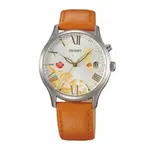 orient6.webp