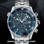 378370d1295924516-seamaster-2225-2599-seamaster_chrono_bond_01.webp 378370d1295924516-seamaster-2225-2599-seamaster_chrono_bond_01.webp