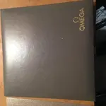 caja omega armis 1.webp caja omega armis 1.webp