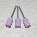 Piedra amolar DREMEL.webp