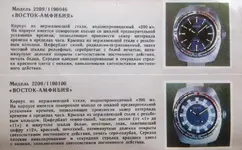 NOS 7 - 05.webp NOS 7 - 05.webp