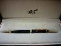 boligrafo montblanc mozart 004.webp