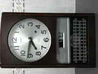Seiko.webp