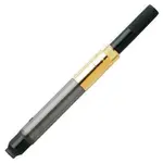 parker-deluxe-twist-fill-fountain-pen-ink-converter-gold-b.webp