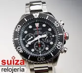 seiko ssco15p1.webp seiko ssco15p1.webp