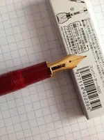 2012-09-13 16.43.12.webp