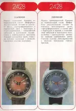 Slava.webp