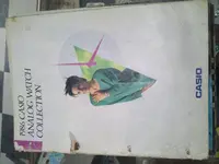 1986.webp