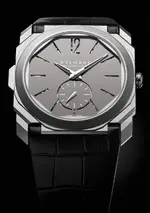 bulgari-octo-finissimo-minute-repeater-3.webp
