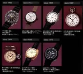 full-collection2.webp