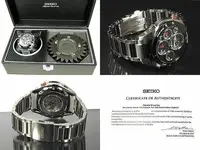 Seiko SLQ021 5.webp