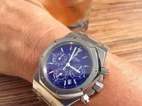 AUDEMARS.webp