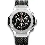 hublot-big-bang-steel.webp