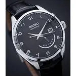 muzhskie-naruchnye-chasy-seiko-srn051p1.webp