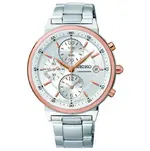 sndw48p1-reloj-relojes-seiko-watches-mujer.webp