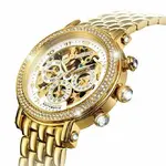 reloj-joya-infinity-1.webp