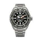 Citizen-Promaster-Automatic-NB6004-83E.webp