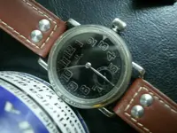 P5020830.webp