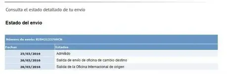 manbusike.webp