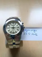 Seiko Arctura (3).webp