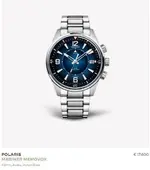Memovox.webp