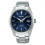 seiko-presage-sharp-edge.webp