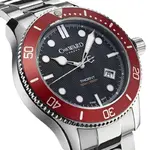 Christopher-Ward-Trident-Quartz-01.webp