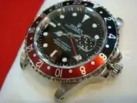 CUERNOS GMT MASTER.webp