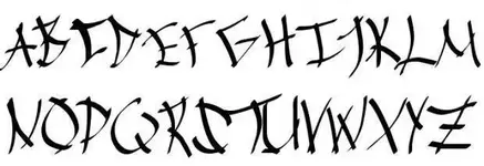 Chinese-CalligraphyA.webp