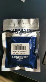 paquete longines.webp