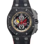 audemars_piguet_royal_oak_offshore_grand_prix_carbon_01.webp