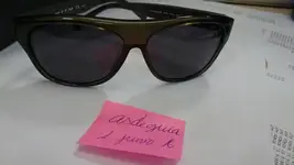 Gafas2.webp Gafas2.webp