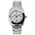 vostok-amphibia-150349.webp