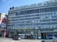 2 fabrica de moscu a.webp