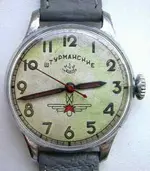 Sturmanskie de gagarin.webp