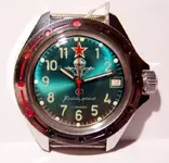 vostok komandirskie paracaidista.webp