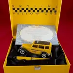 Wahl-Eversharp Skyline taxi f.webp