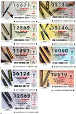 loteria-plumas-2003-lot-2.webp