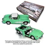 Wahl-Eversharp Skyline 1364591711-50s-green-sub3.webp