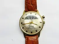 stow minu stop a.webp