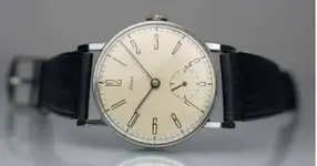 stowa antea antiguo.webp