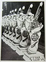 sailor popeyes portaplumas como reclamo publicitario c 1933 from fountain pens of japan lambr...webp