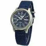 seiko militar.webp
